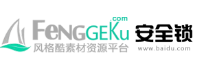 安全锁信息技术有限公司