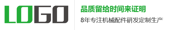 （带手机）智能化设备温控器控制器传感器触摸屏智能网关电动阀门类网站pbootcms模板