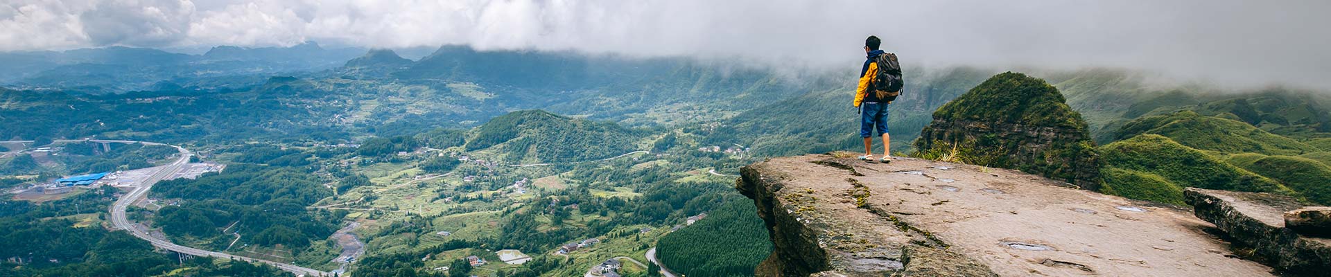 员工风采