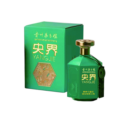 央界（系列）臻品3号香型:酱香型白酒