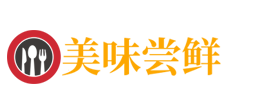 甜点食品类网站pbootcms模板(带手机端)-风格酷模版网 做优质整站源码下载网站 www.fenggeku.com