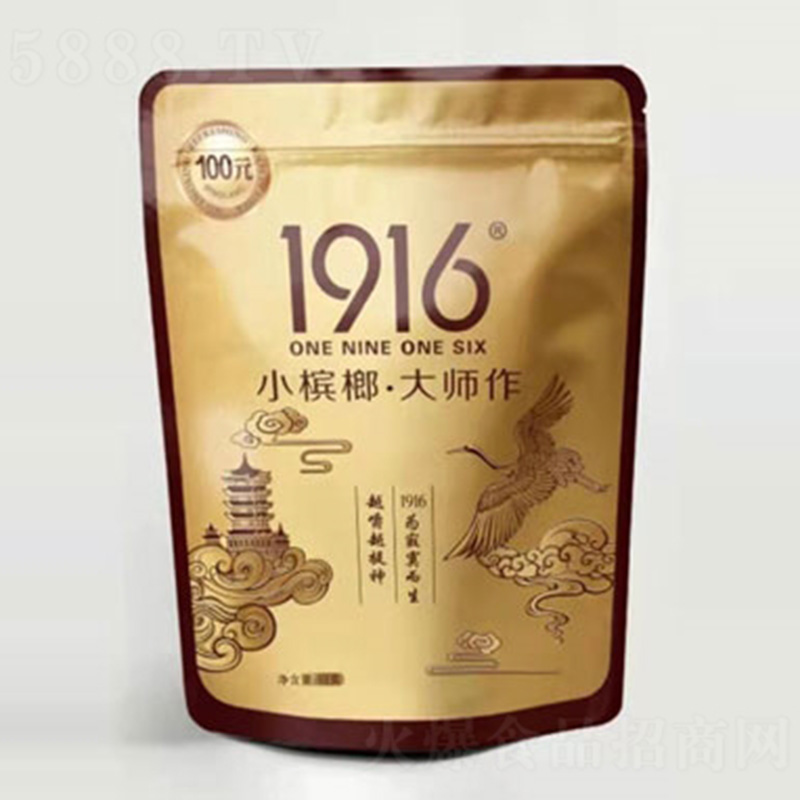 1916食用槟榔88g