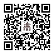 槟榔招商 槟榔加盟 代理槟榔 黄鹤楼槟榔