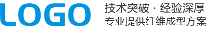 蓝色营销型纸糊模塑纤维成型类网站源码PbootCMS模板(带手机端)