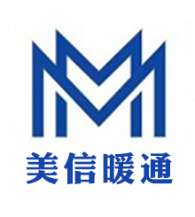 湖南省美信暖通工程有限公司