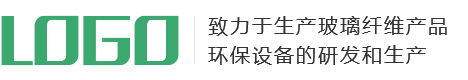 响应式绿色茶叶网站