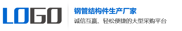 湖南某某网络科技有限公司