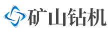 智能数字矿山钻机设备类网站织梦模板 蓝色营销型矿机机械设备网站模板下载-风格酷模板网   www.fenggeku.com-欢迎访问智能数字矿山钻机设备网