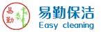 有哪些需要注意的方面？关键这几点-行业动态-北京易勤保洁有限公司-北京易勤保洁有限公司