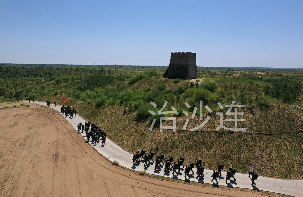 补浪河女子民兵治沙连教育基地，红色旅游，寓教于乐