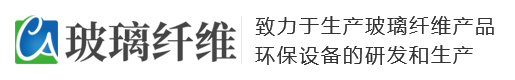 蓝色玻璃生产厂商网站pbootcms模板（带手机站）