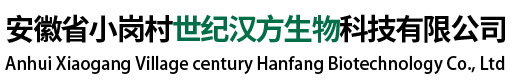 甘草-中药饮片-安徽省小岗村世纪汉方生物科技有限公司-安徽省小岗村世纪汉方生物科技有限公司