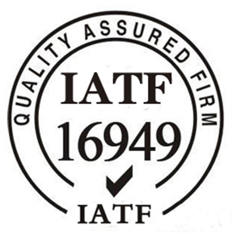 IATF16949