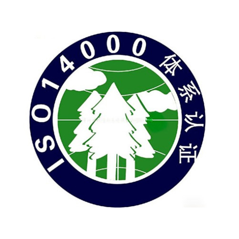 iso14001