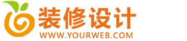 潍柴动力发动机、林德液压助力山推压路机-公司新闻-（自适应手机版）响应式装修设计类网站pbootcms模板 HTML5家装装修公司网站源码下载-风格酷模版网 做优质整站源码下载网站 www.fenggeku.com